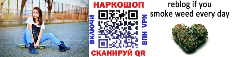 Хочу наркоту Бавлы Гашиш COCAIN Alpha-PVP Мефедрон