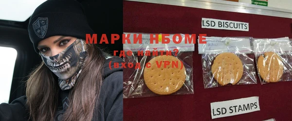mdpv Няндома