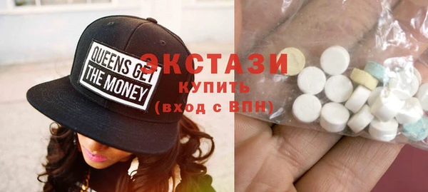 винт Осинники