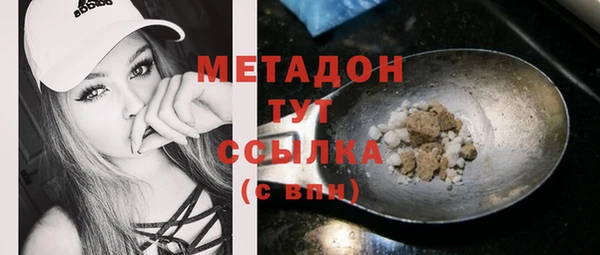 винт Осинники