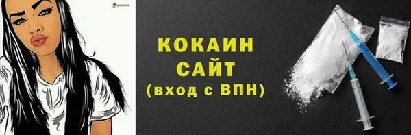 каннабис Зеленодольск