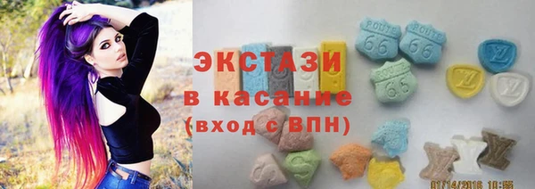 mdpv Няндома