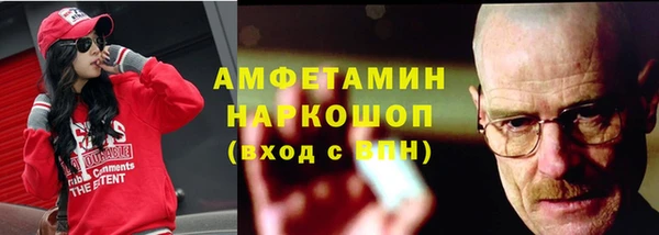 mdpv Няндома
