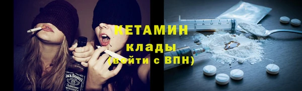 mdpv Няндома