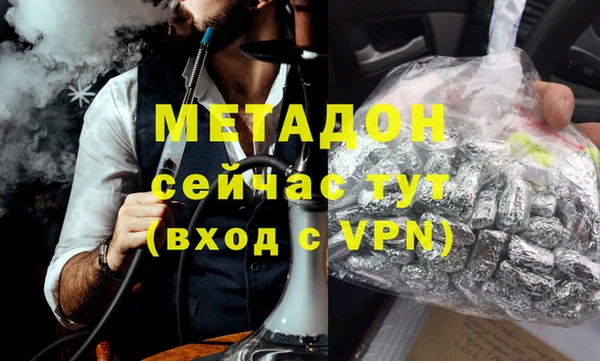 mdpv Няндома
