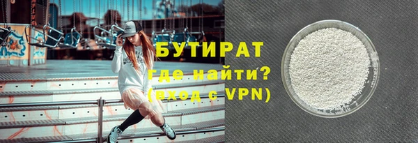 мдма Нягань
