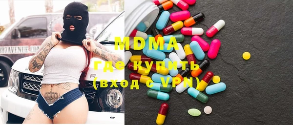mdpv Няндома