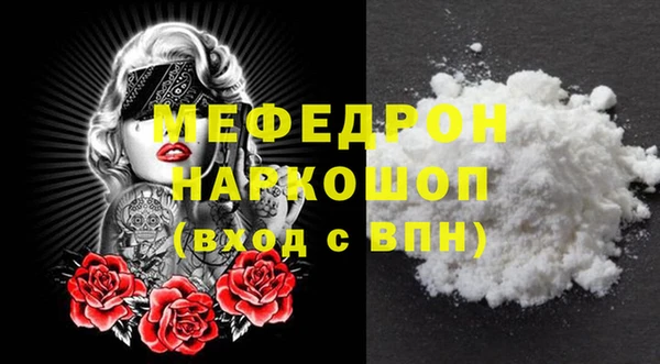 СК Остров