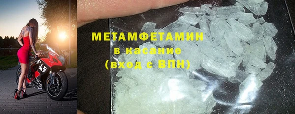 mdpv Няндома