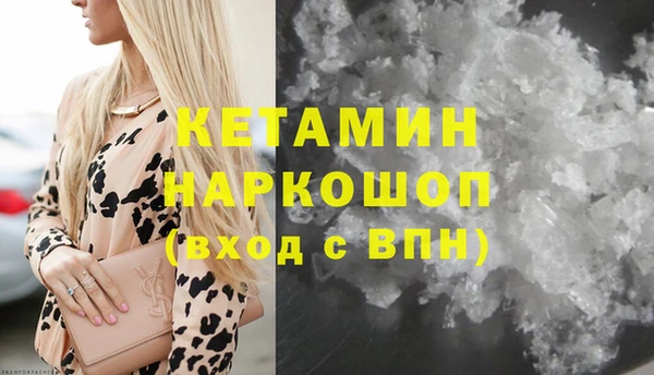 mdpv Няндома