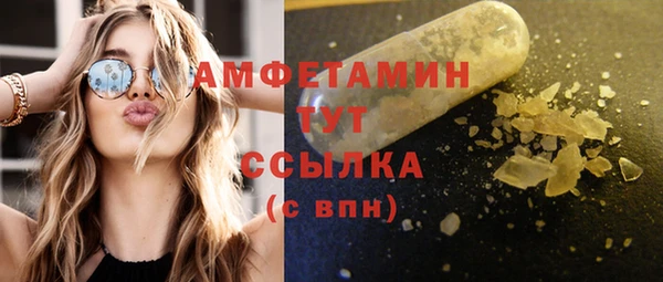 СК Остров