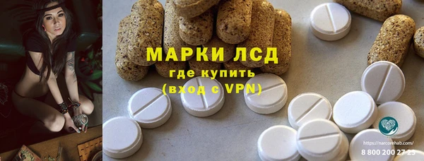 мдма Нягань