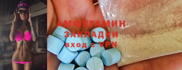 мдма Нягань