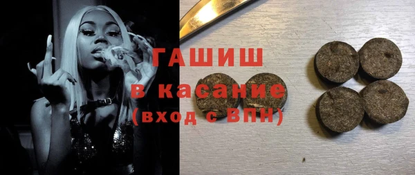 мдма Нягань