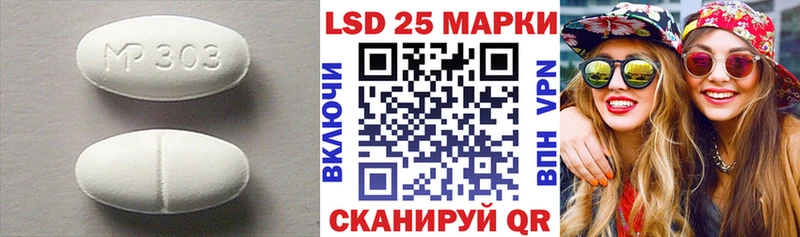 ЛСД экстази ecstasy  мега зеркало  Бавлы  купить наркотики сайты 