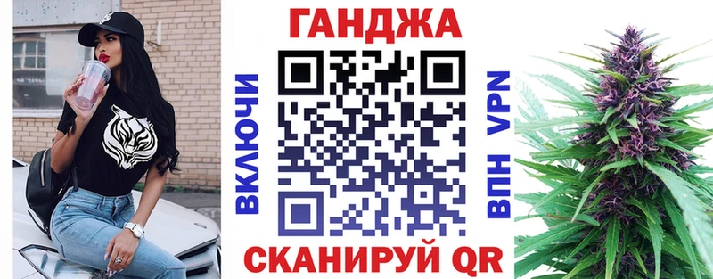 Конопля Bruce Banner  ссылка на мегу сайт  Бавлы 